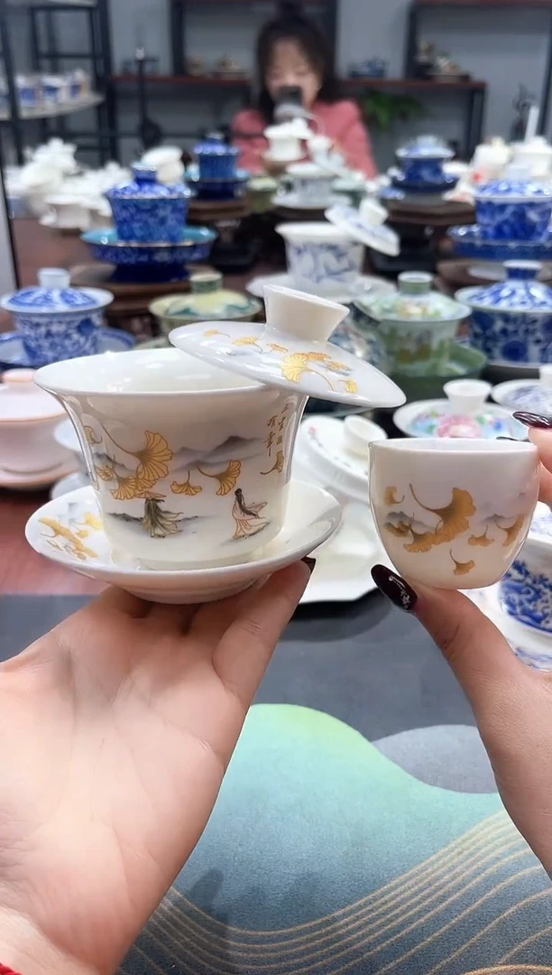 【闪购商品】中号三生有幸盖碗+2杯