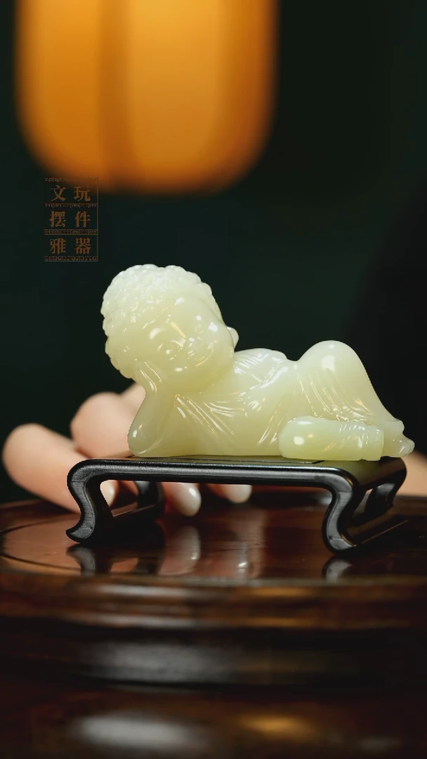 玉《悠闲自得躺佛佛造像》手把件摆件