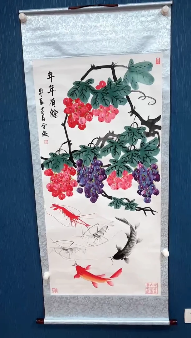 国画李雪傲-书法/绘画41