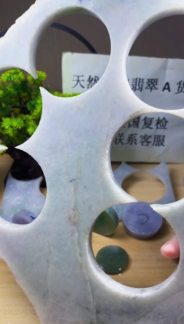 颈饰未镶嵌翡翠翡翠A货 丹796