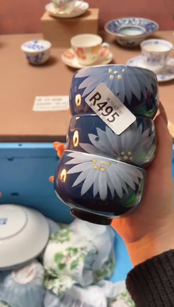 瓷片瓷器瓷器R495