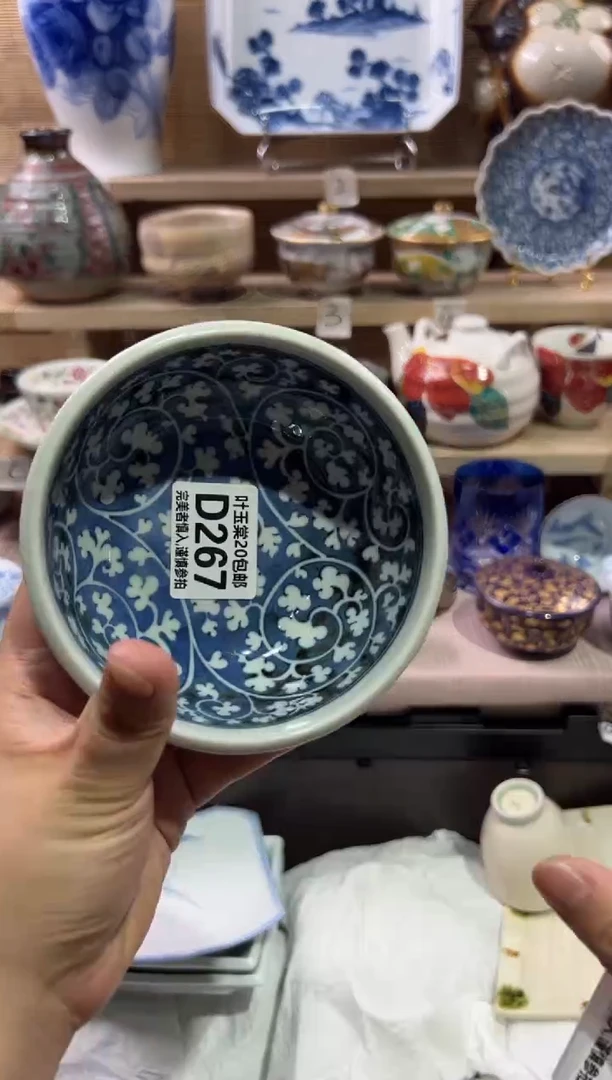 瓷片诺****妆瓷片满二十五包邮D267