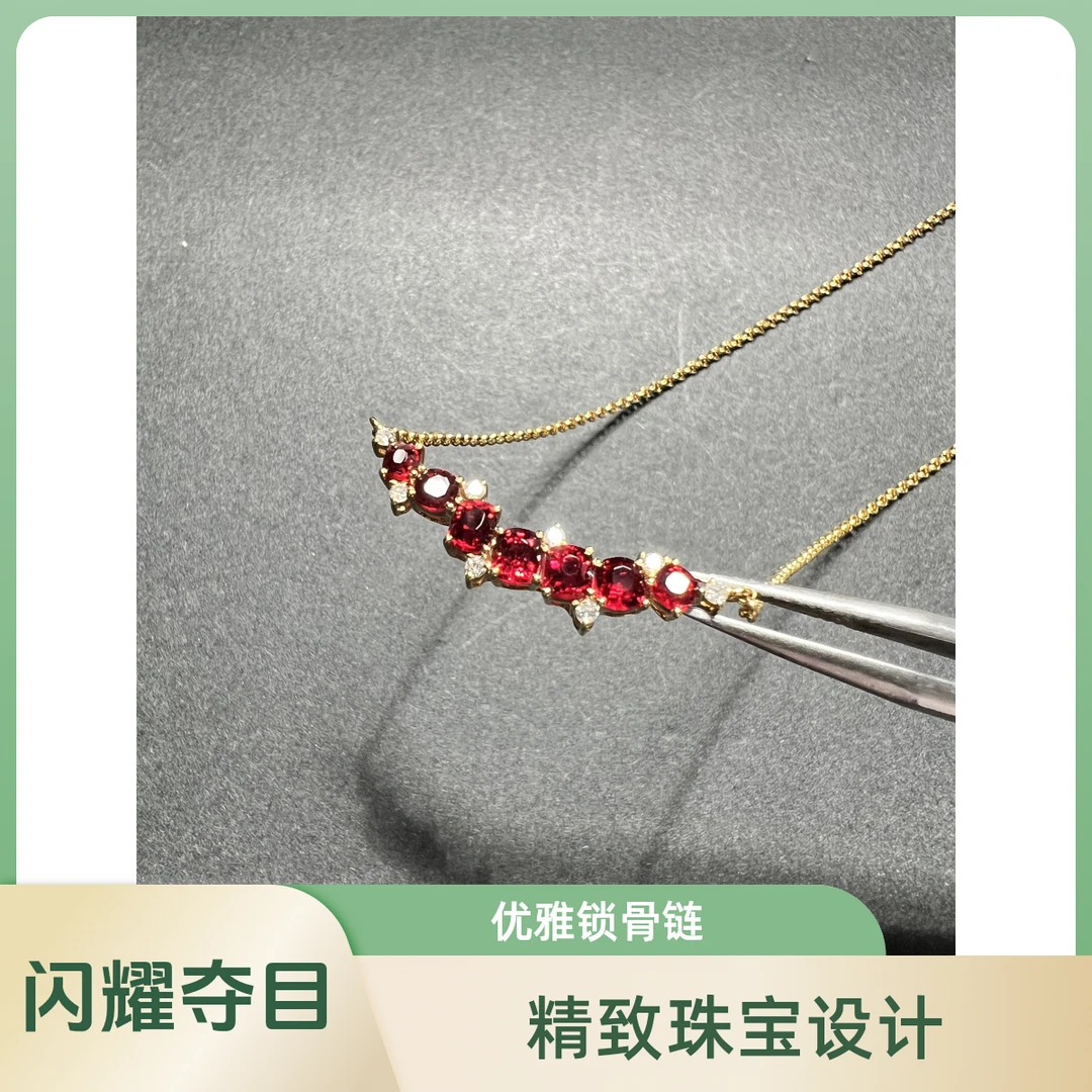 诚辉钰玺18K金镶嵌缅甸绝地武士尖晶锁骨链1.43ct