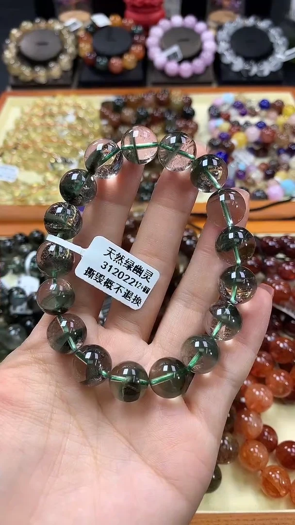 未镶嵌手链水晶12+