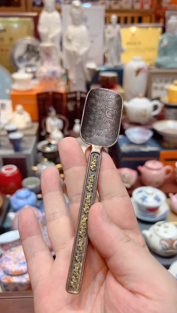 玖红茶斋玖红茶斋@@C466