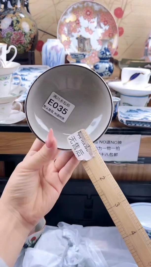 S***y==============e035