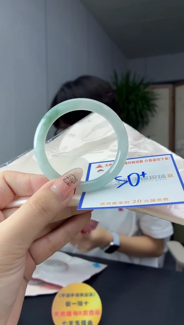 未镶嵌手镯翡翠111111111111