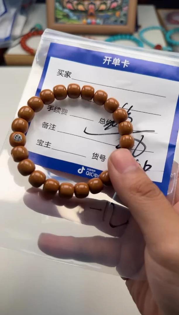 猴头核桃手串手串手串多样性发货