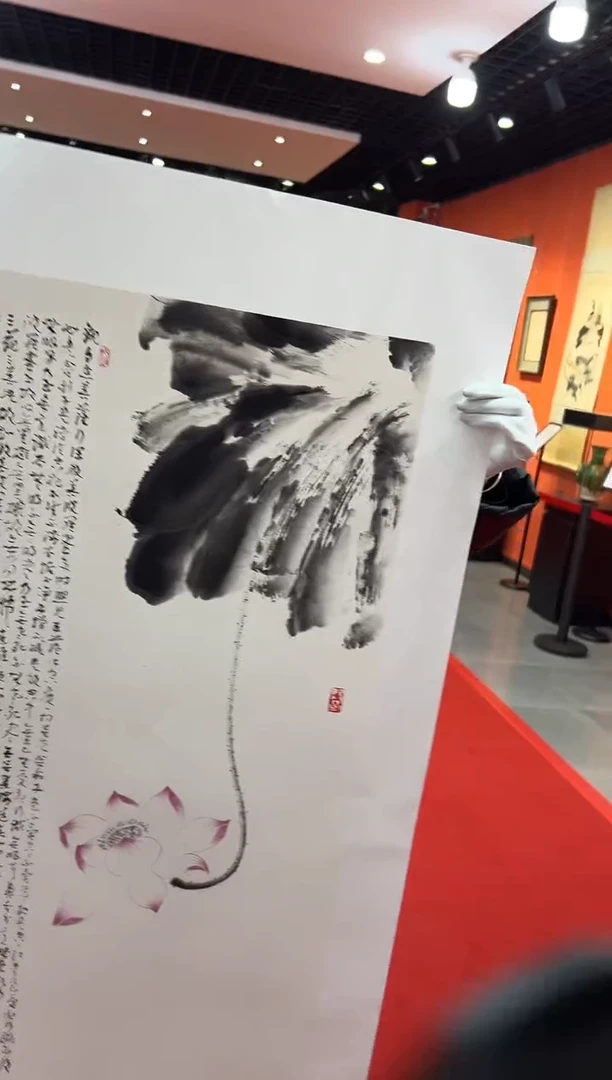 【闪购商品】国画道一老师亲笔绘画作品B177