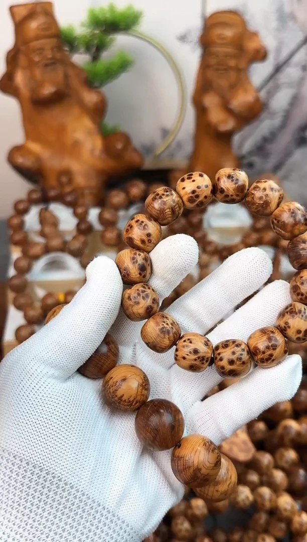 【闪购商品】柏木（崖柏）手串/手链太行崖柏15*16瘤疤手串