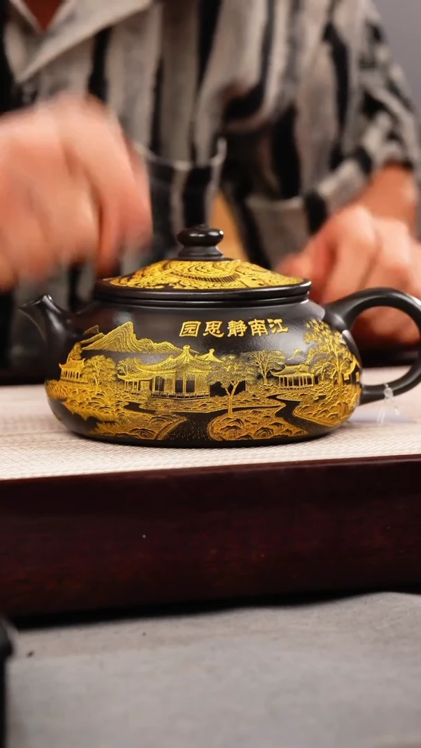 茶杯紫砂石黄 寒江 忆江南 珐琅彩