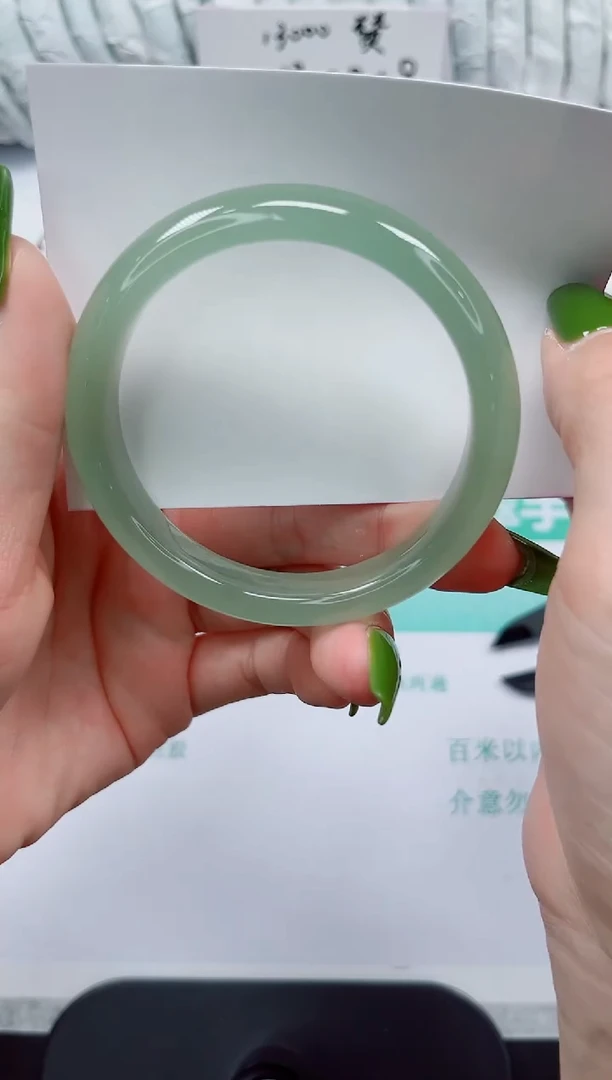 石英质玉手镯未镶嵌577/56