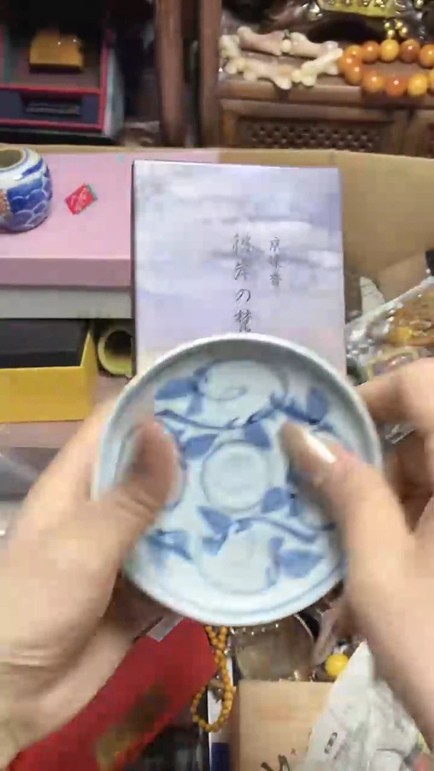 【闪购商品】瓷片瓷器瓷器瓷器瓷器