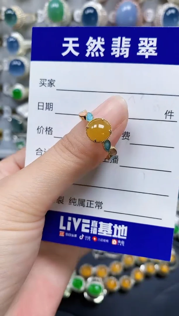 翡翠戒指银S925镶嵌19