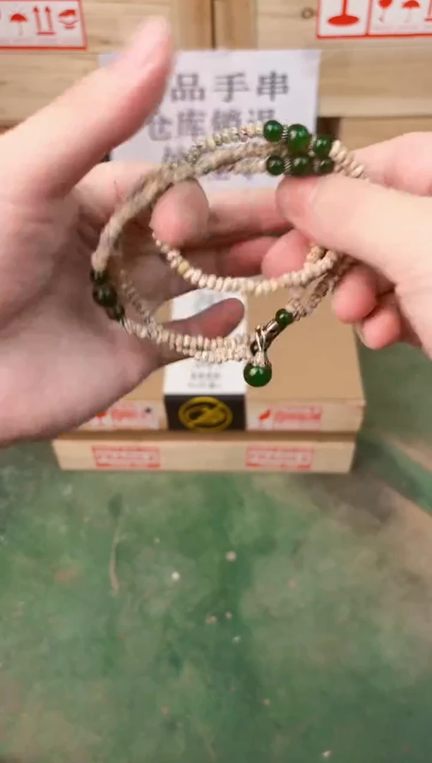 禧一文玩菩提类手串无礼盒