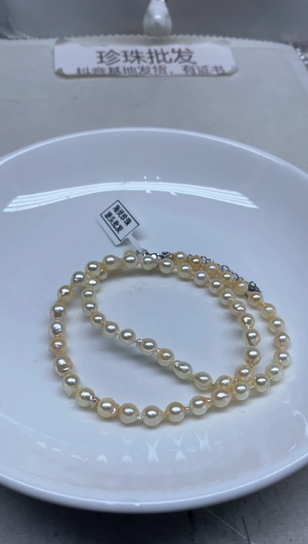 未镶嵌海水珍珠颈饰6-7