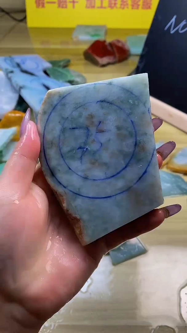 未镶嵌挂件翡翠翡翠A货225