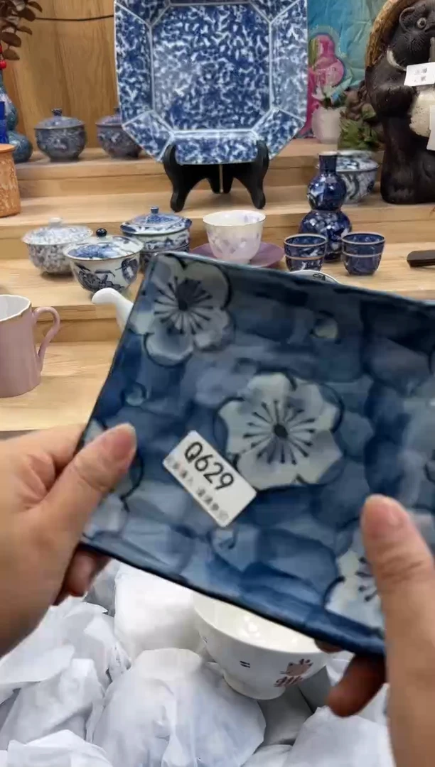 【闪购商品】瓷片629QQQQQQQQQQQQ