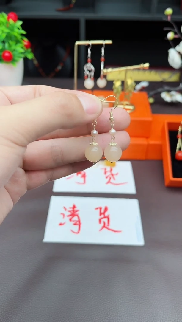 玛瑙/玉髓耳饰银S925镶嵌218000