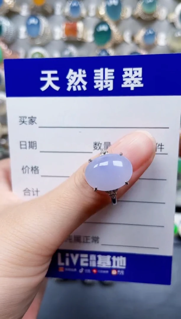 银S925镶嵌戒指翡翠488