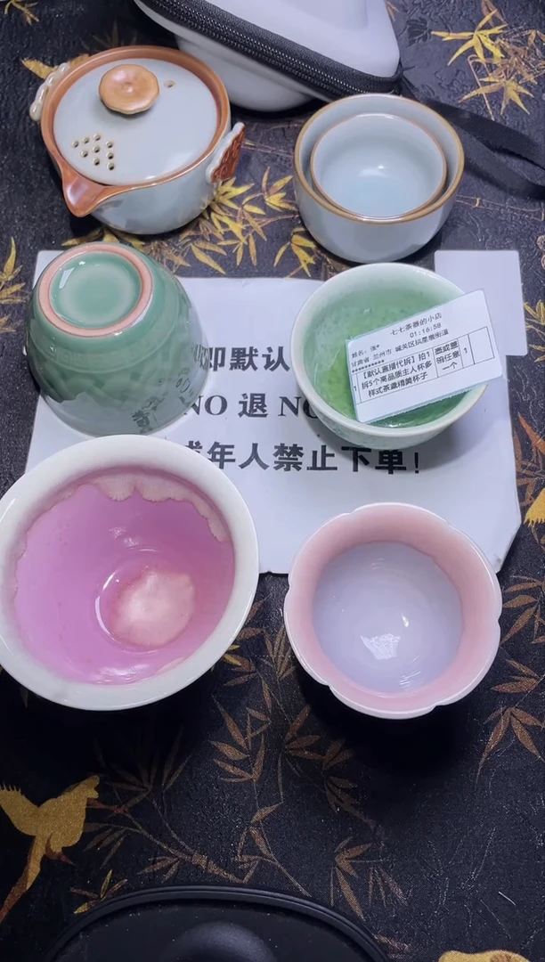 多样式夏*6号6号6号
