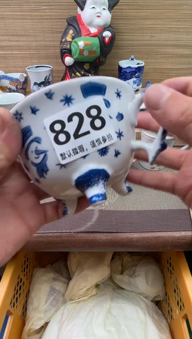 陶瓷陶瓷陶瓷陶瓷陶瓷1