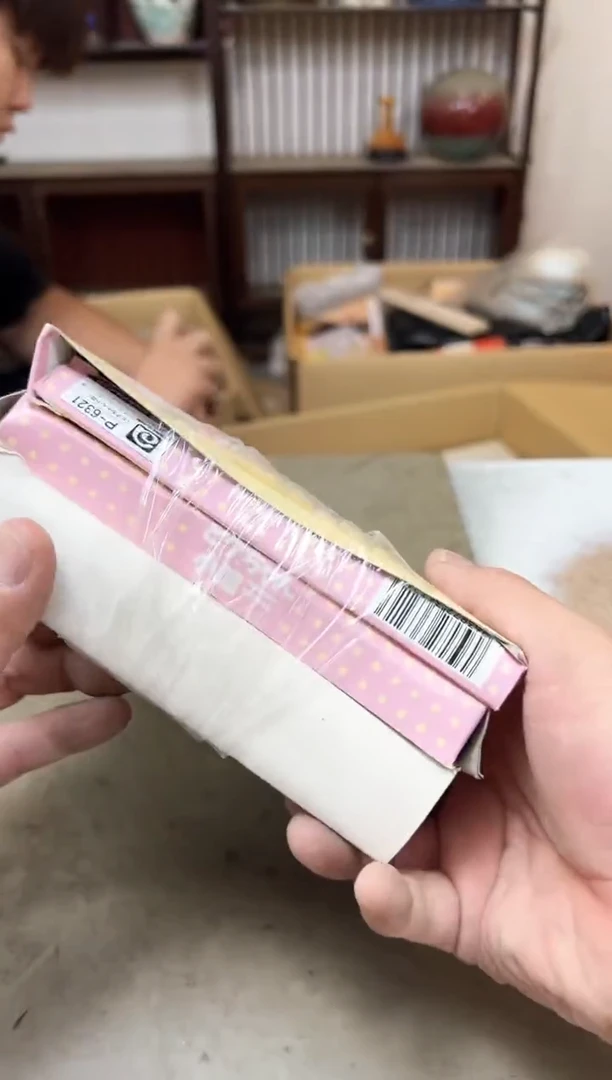 瓷片1113聚宝缘优品精选