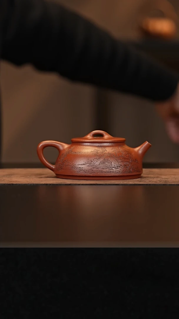 【闪购商品】紫砂茶壶允禾斋wxy 大红袍 石瓢