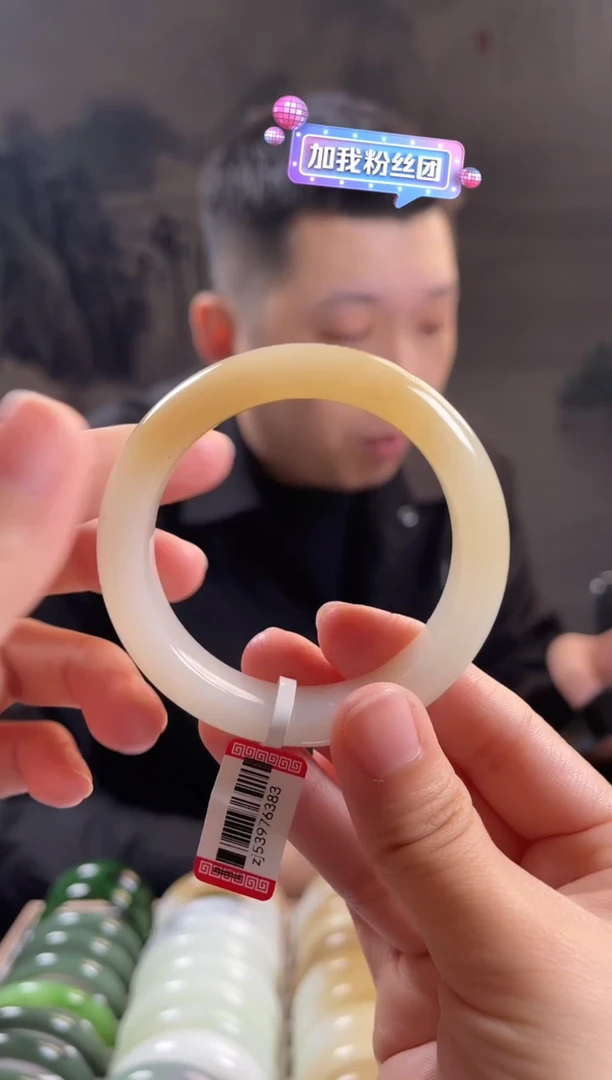 未镶嵌手镯和田玉52+圈口6383