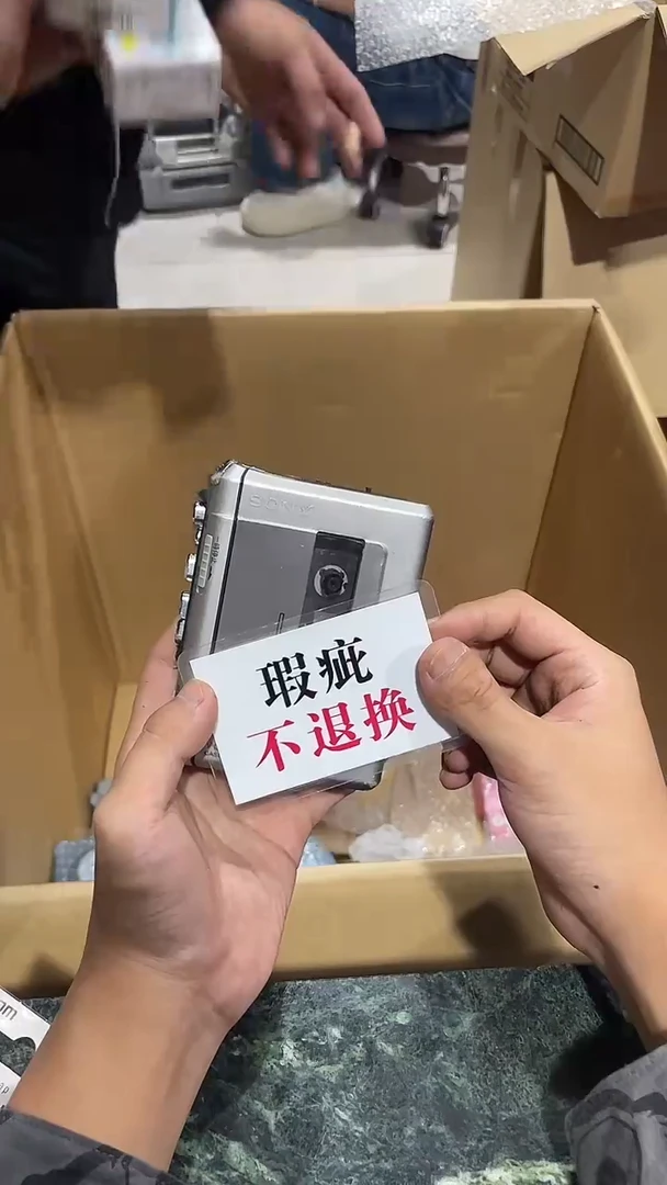 沉****8中古二手不退不换457
