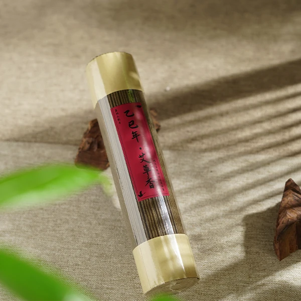 乙巳年·艾草香线香250克