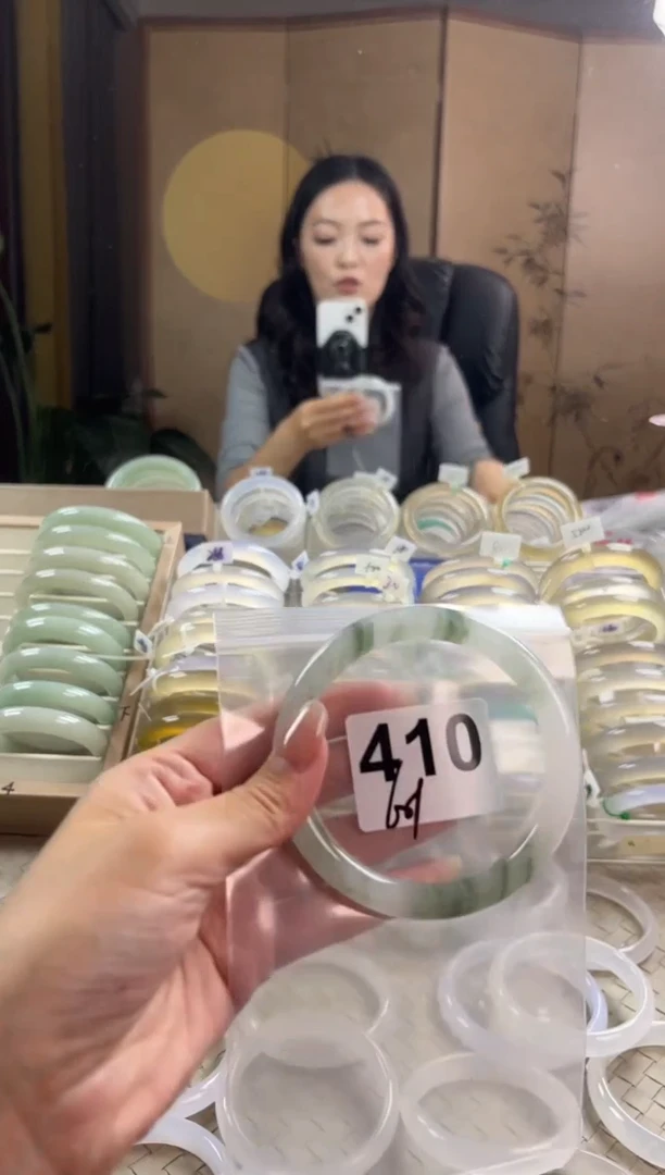 手镯玛瑙/玉髓未镶嵌天山翠默认微抠410