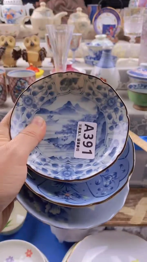 瓷片瓷片          391