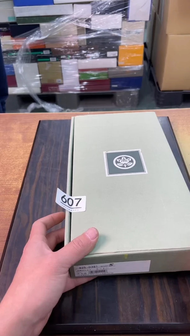 【闪购商品】啊啊啊啊啊啊啊啊607