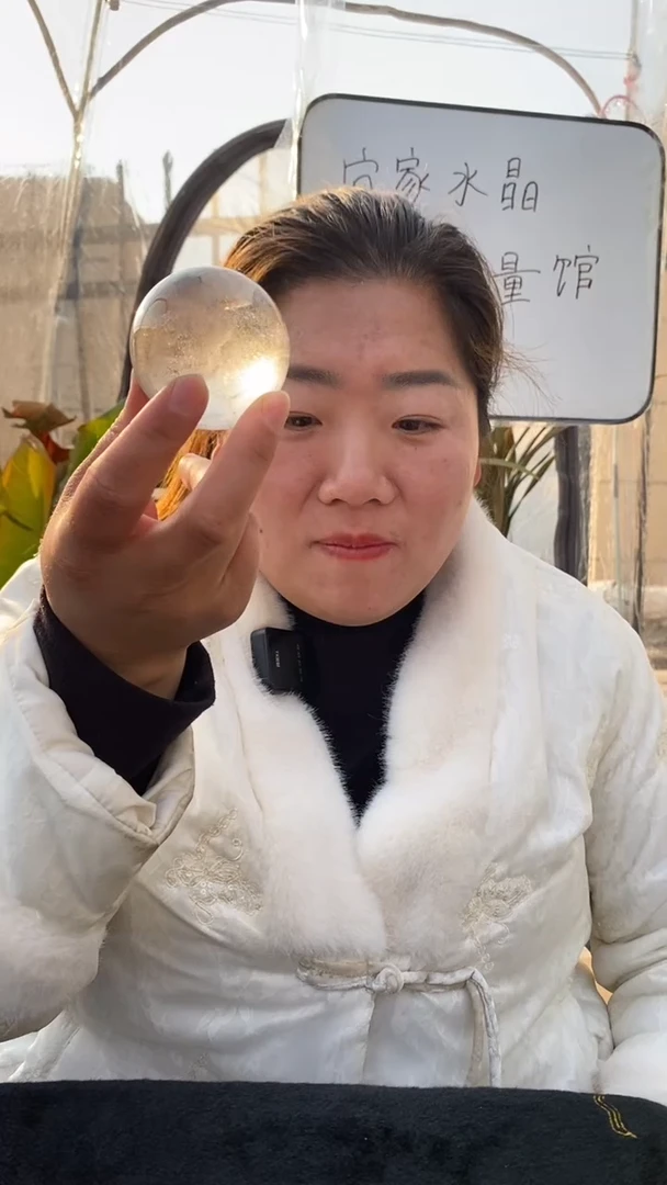 【闪购商品】水晶球未镶嵌白水晶球DD408