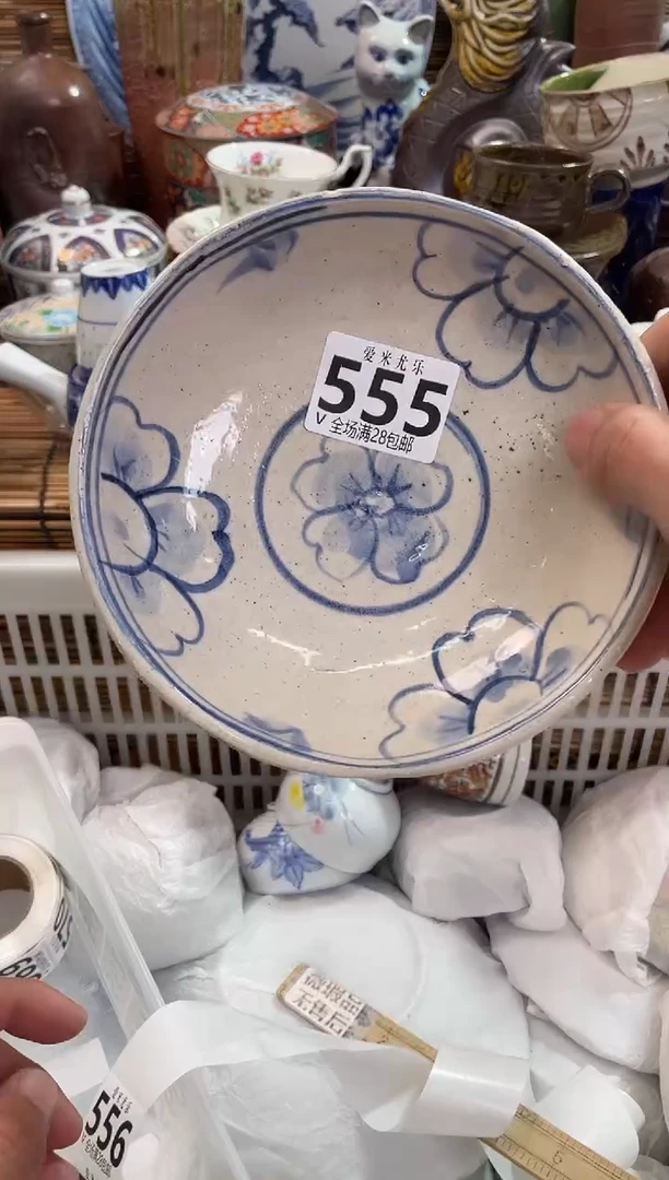 鸽***?全场满28包邮，陶瓷茶具瓷器