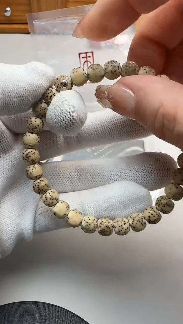 【闪购商品】星月菩提手串星月菩提手串