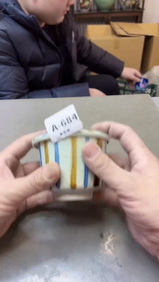 【闪购商品】瓷片684聚宝缘二号店