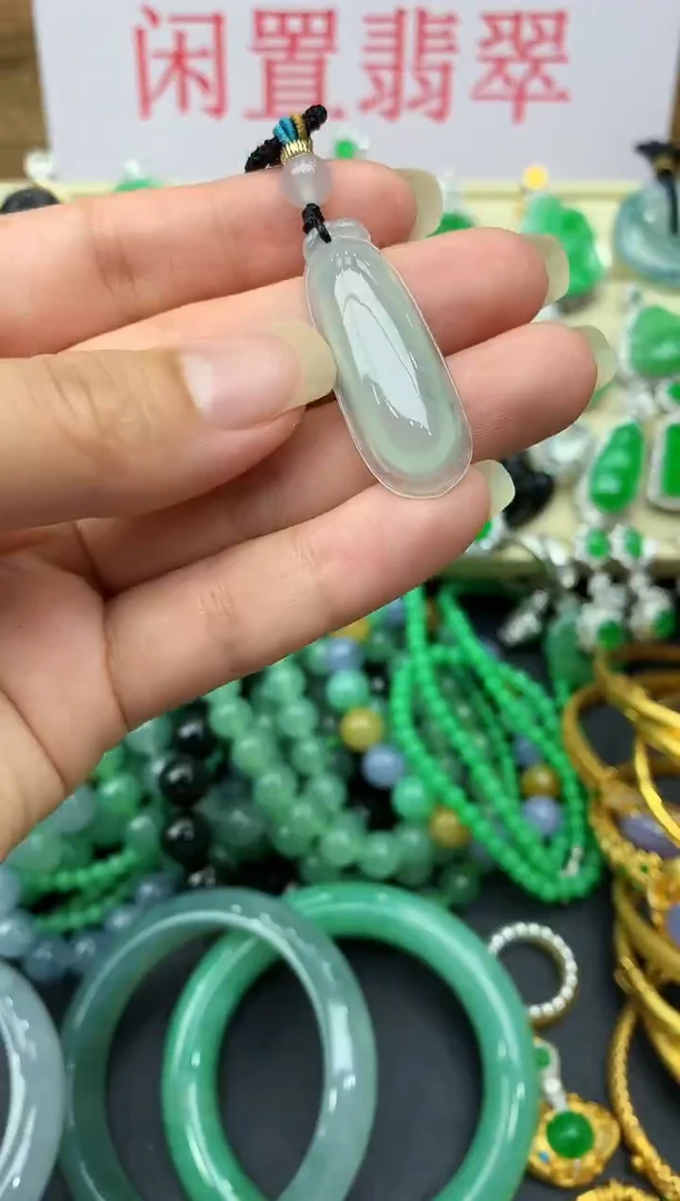 翡翠未镶嵌颈饰60-中国好珍宝1