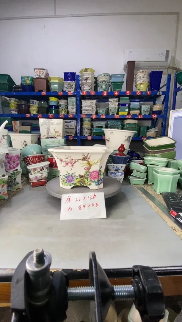 【闪购商品】紫砂2105