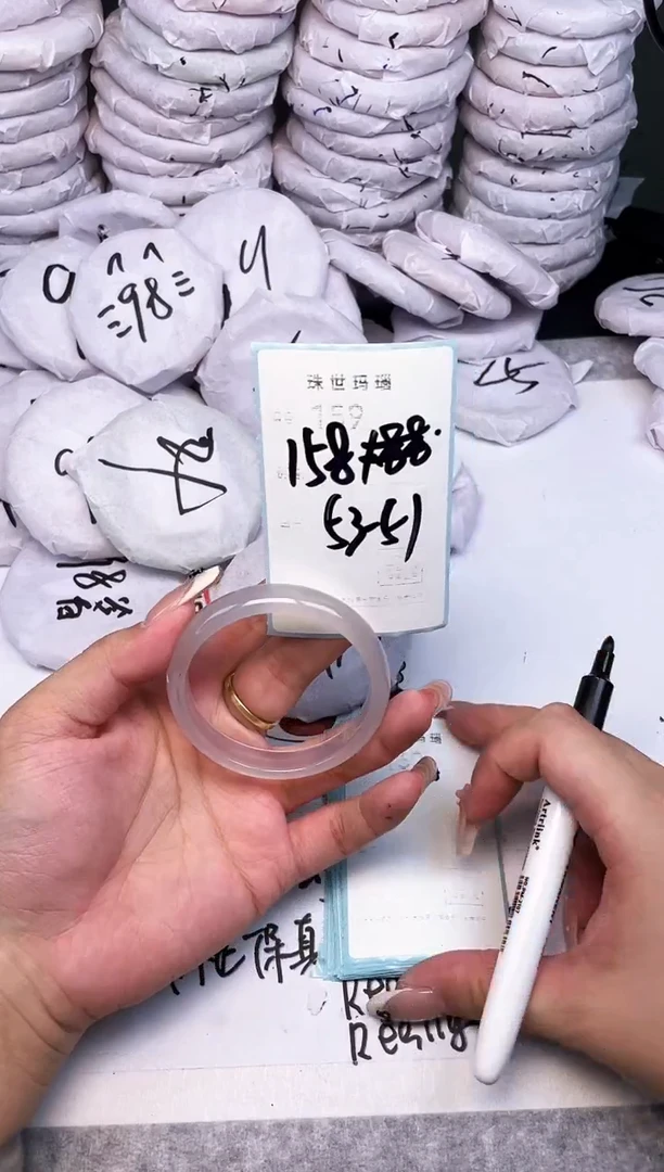 手镯玛瑙/玉髓未镶嵌159