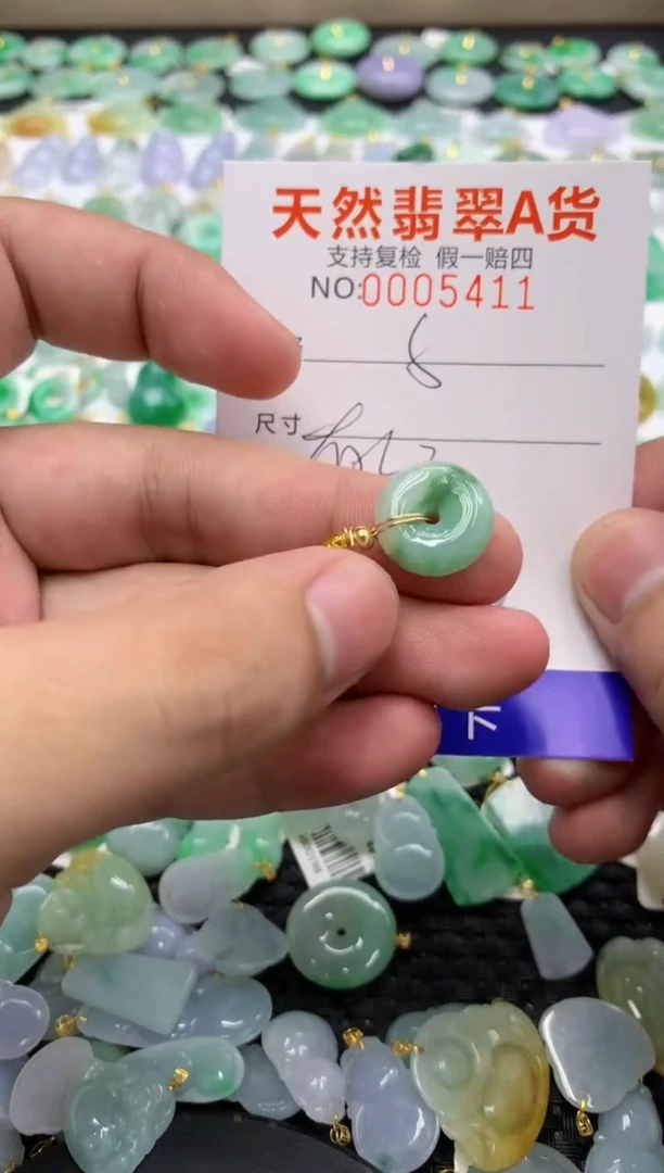 翡翠未镶嵌颈饰11111111111