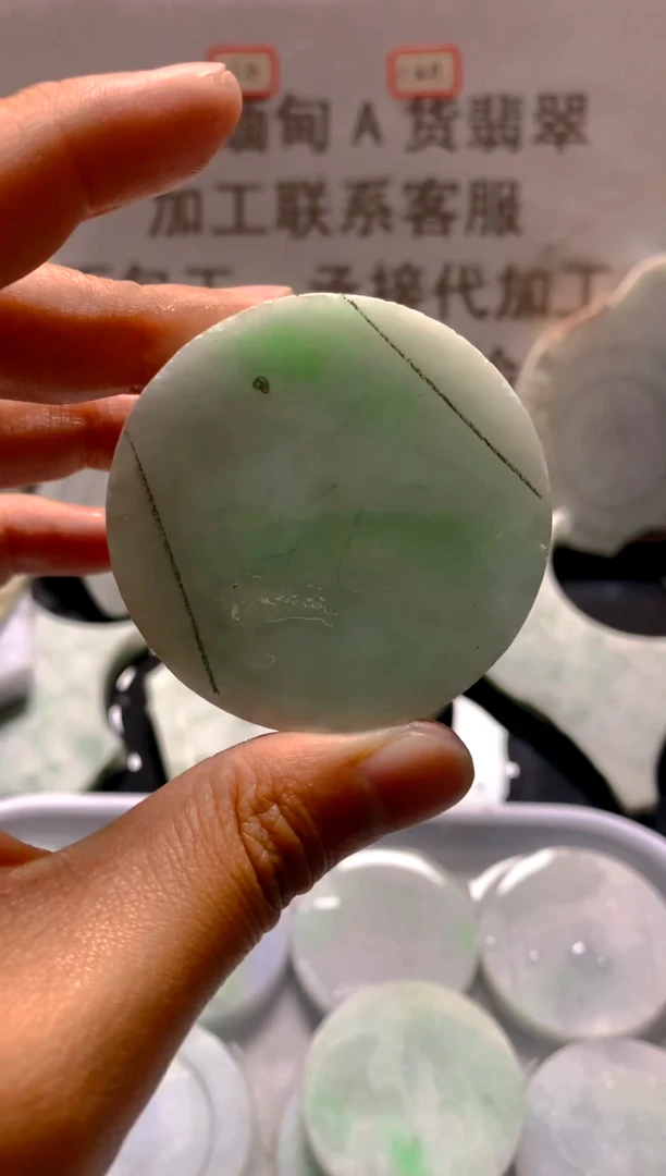 未镶嵌裸石翡翠天然缅甸翡翠A货FC29