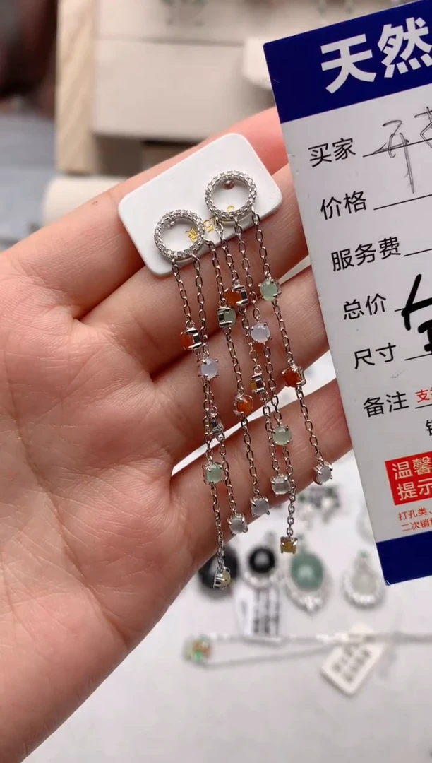 【闪购商品】翡翠耳饰银S925镶嵌1号