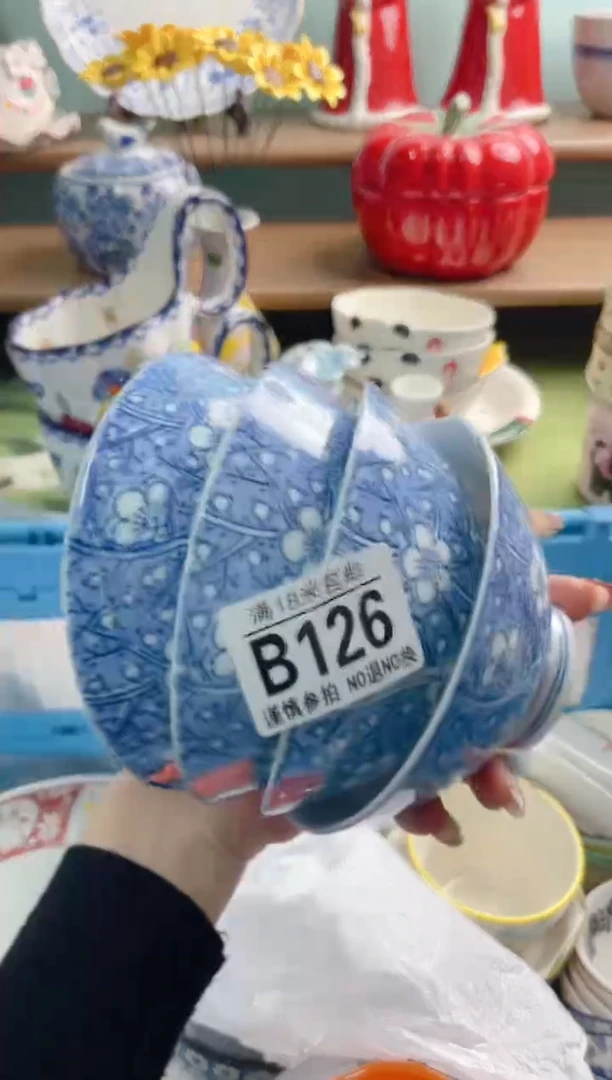 陶瓷清*B126*****