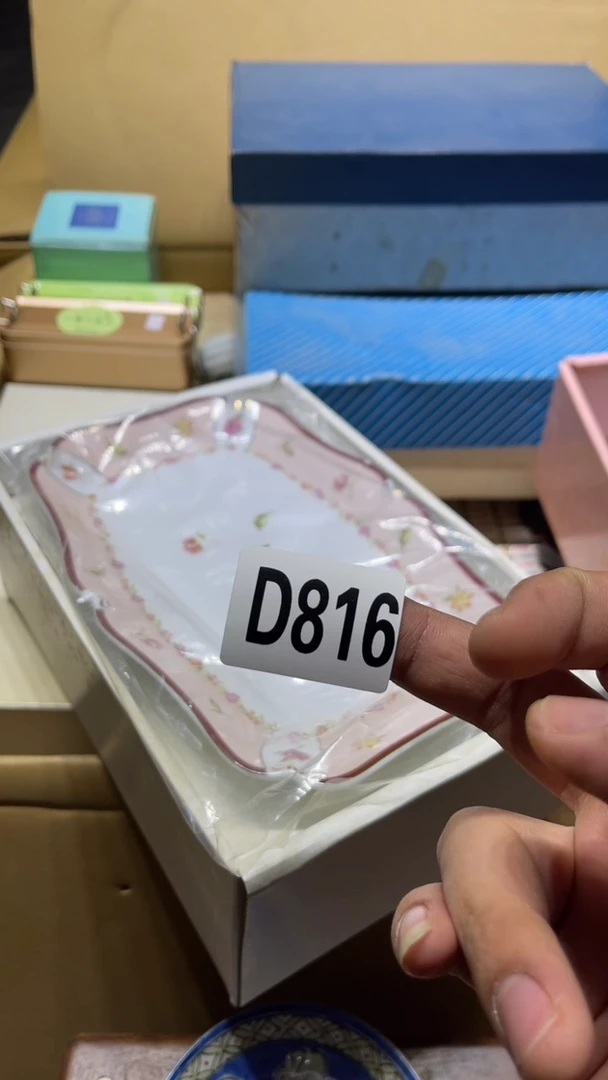 盘晓*姐茶周边茶周边816