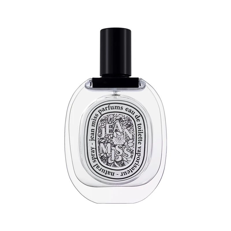 【檀道50ML】中性男女士香水持久留香