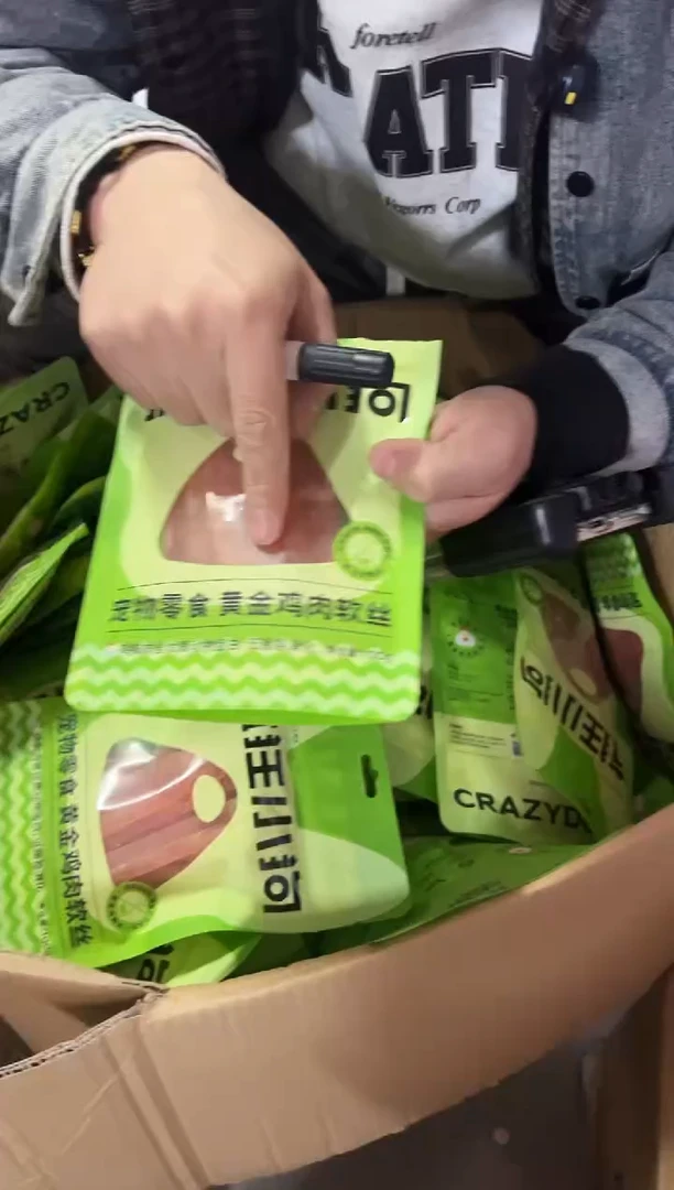 临期明年5月疯狂小狗黄金鸡肉软丝100g*1包