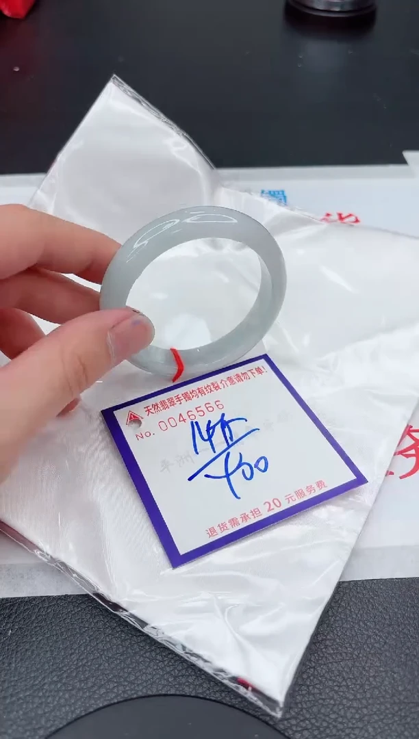 【闪购商品】翡翠手镯未镶嵌11111111111111