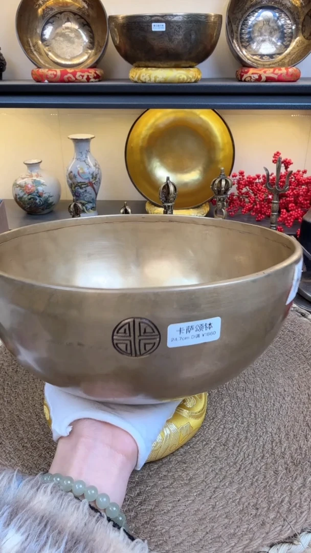 【闪购商品】卡萨七脉轮+60口径大脚钵